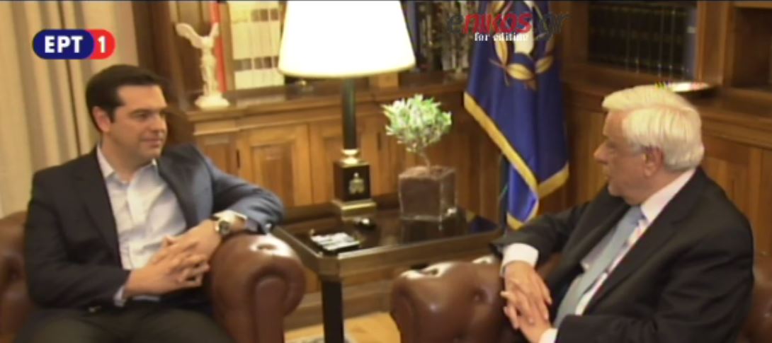 Ολόκληρος ο διάλογος του Τσίπρα με τον Παυλόπουλο – ΒΙΝΤΕΟ