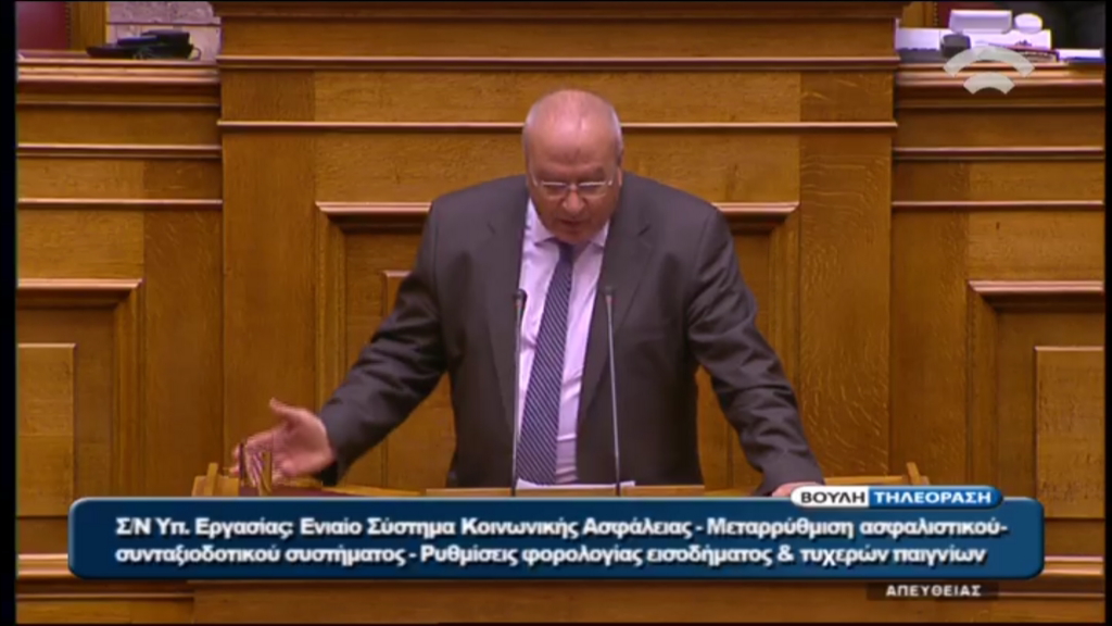 Το ποίημα που αφιέρωσε ο Γρηγοράκος στον Κατρούγκαλο – ΒΙΝΤΕΟ