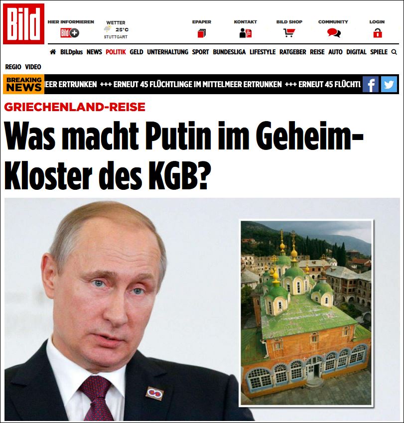 Bild: Τι κάνει ο Πούτιν στη μυστική Μονή της KGB;