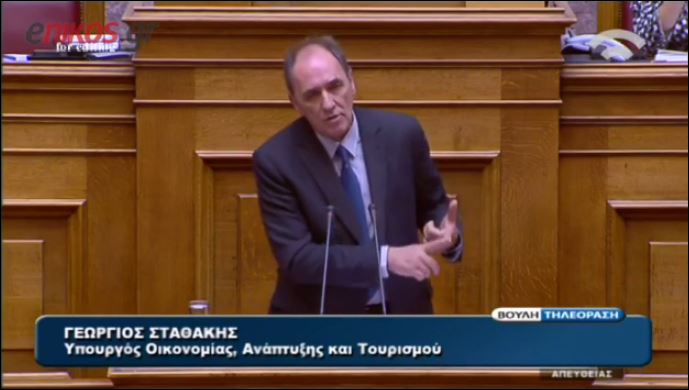 Σταθάκης: Θέτουμε στόχους υψηλής εξωστρέφειας για την οικονομία – ΒΙΝΤΕΟ