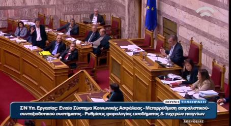 Η Παπαρήγα στον Τσακαλώτο: Δεν απαντάτε καλύτερα στον κόσμο παρά στους βουλευτές; – ΒΙΝΤΕΟ