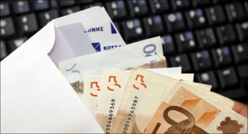 Έτσι δρούσε το κύκλωμα που εξαπάτησε δεκάδες επενδυτές