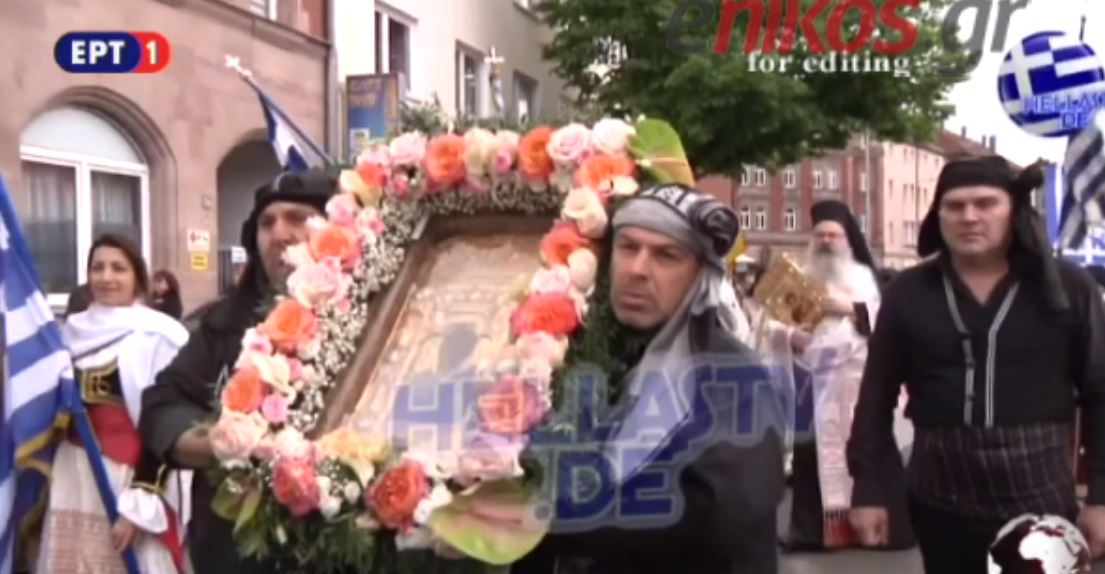 Η εικόνα της Παναγίας Σουμελά στους ομογενείς της Νυρεμβέργης – ΒΙΝΤΕΟ