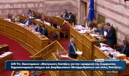 Το ανοιχτό μικρόφωνο του Μπαλαούρα: Πάρε 12 λεπτά και θα σε αφήσω – ΒΙΝΤΕΟ