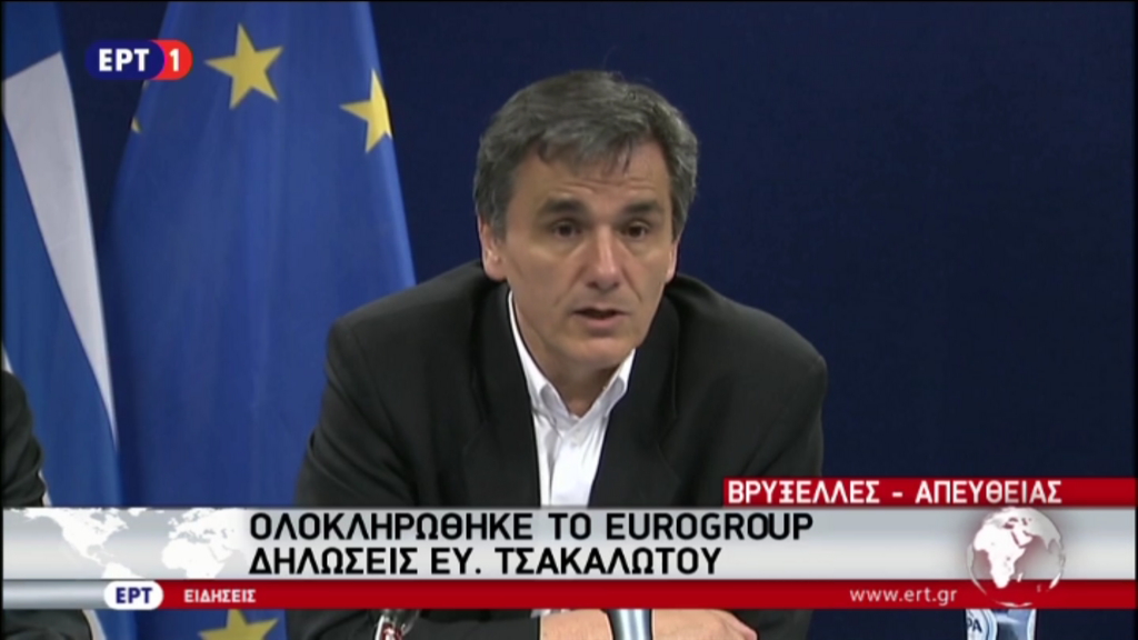 Τσακαλώτος: Υπήρξε συμφωνία για τα προληπτικά μέτρα – ΤΩΡΑ