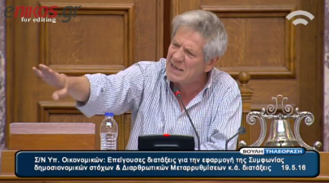 Προκλητικό επεισόδιο από Κασιδιάρη και Λαγό στη Βουλή – Τι απάντησε ο Μπαλαούρας – ΒΙΝΤΕΟ