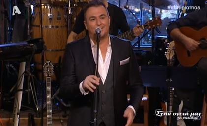 Ο Ρέμος τραγούδησε Παντελίδη συγκινημένος – ΒΙΝΤΕΟ