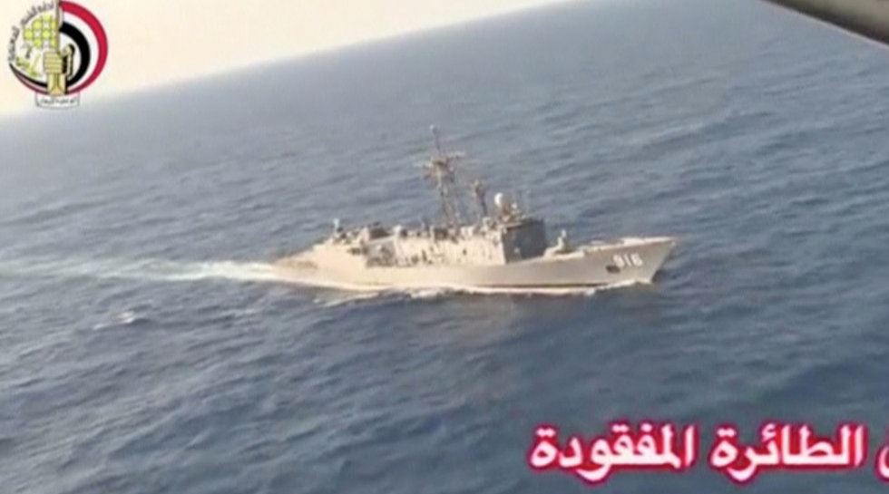 Βρέθηκαν αντικείμενα επιβατών – Ψάχνουν τα μαύρα κουτιά