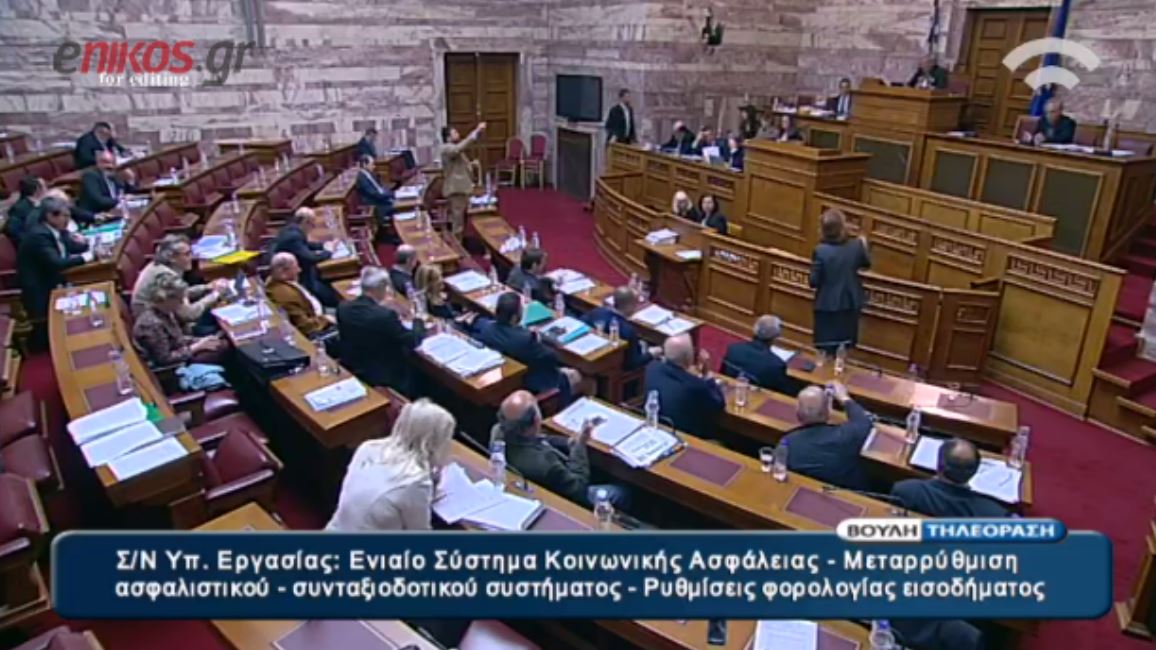Κόντρα Μπαλαούρα-Χριστοφιλοπούλου στην Επιτροπή της βουλής – ΒΙΝΤΕΟ
