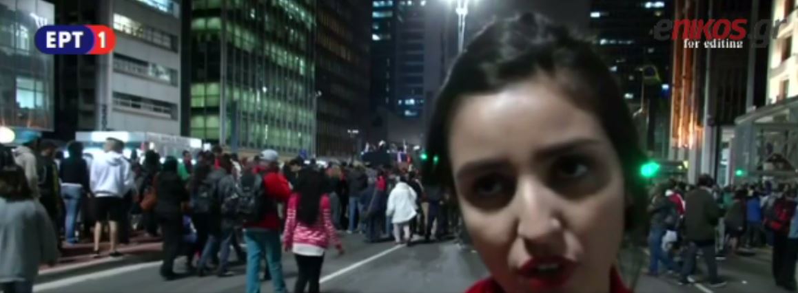 Καζάνι που βράζει η Βραζιλία – ΒΙΝΤΕΟ