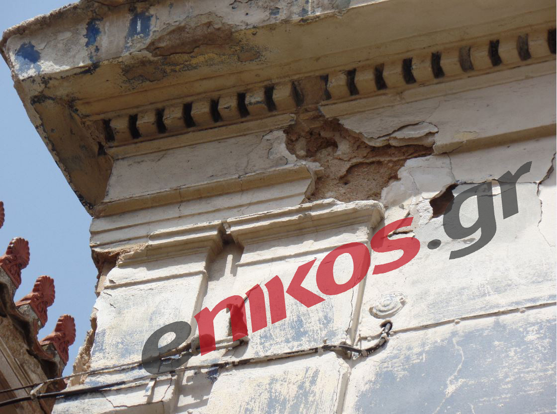 Επικίνδυνο κτίριο στη Πλάκα – ΦΩΤΟ αναγνώστη