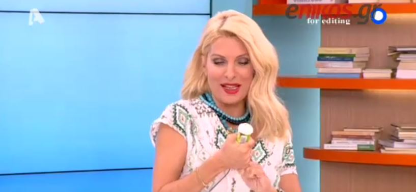 H Mενεγάκη αναστάτωσε τρώγοντας παγωτό – ΒΙΝΤΕΟ