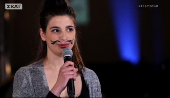 Η Νωαίνα του “X-Factor” τραγουδά από το μπάνιο της – BINTEO