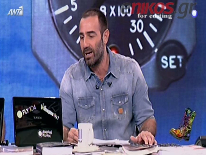 Ο Κανάκης προανήγγειλε το τέλος του “Ράδιο Αρβύλα” – ΒΙΝΤΕΟ