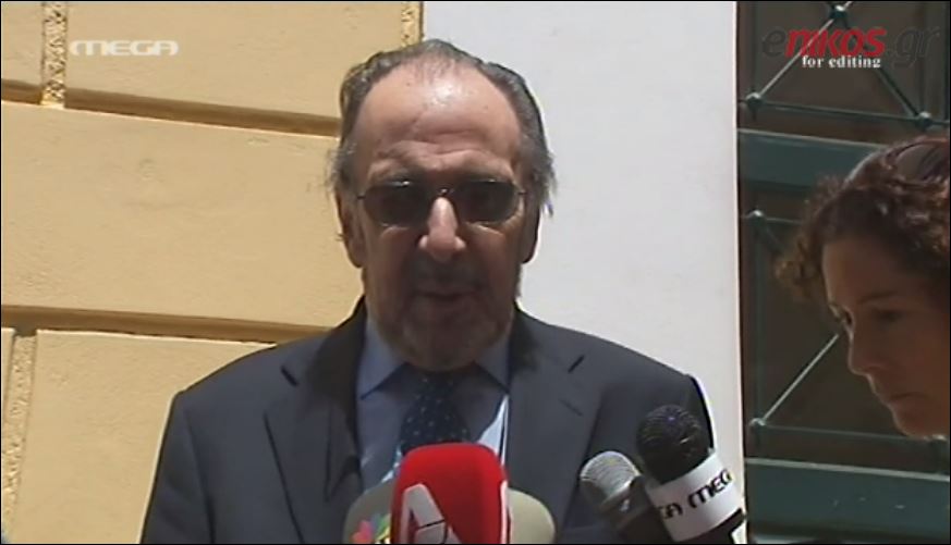 Μαρτίνης: Τα χρήματα είναι φορολογημένα – ΒΙΝΤΕΟ