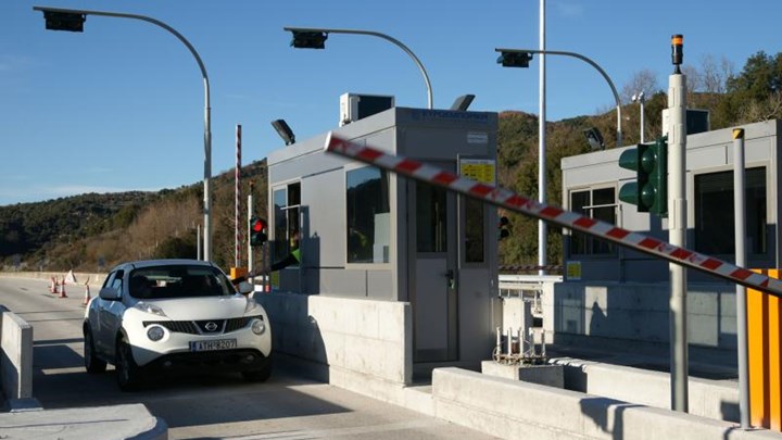 Όλες οι αλλαγές στα διόδια