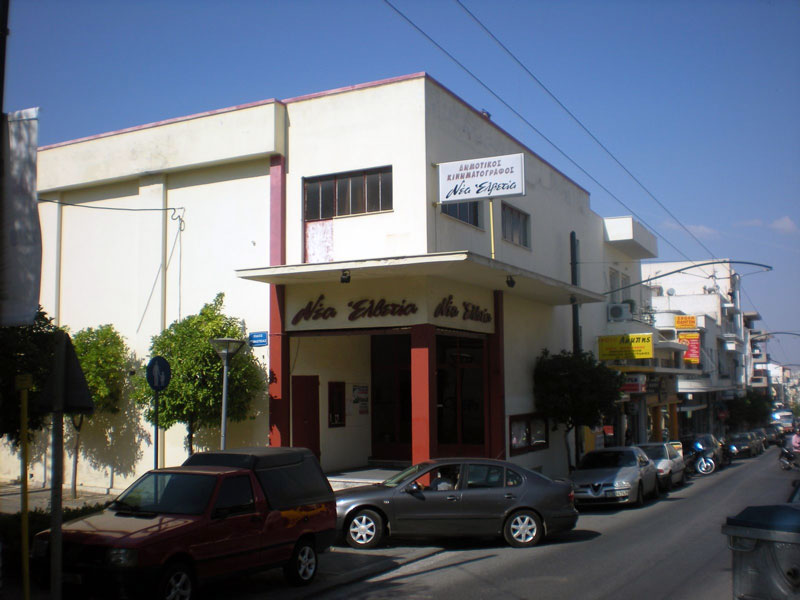 Aντιεξουσιαστές κατέλαβαν κινηματογράφο όπου θα μιλούσε ο Σκουρλέτης