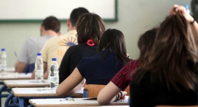 Χρήσιμες συμβουλές προς τους μαθητές για την αντιμετώπιση του άγχους των εξετάσεων