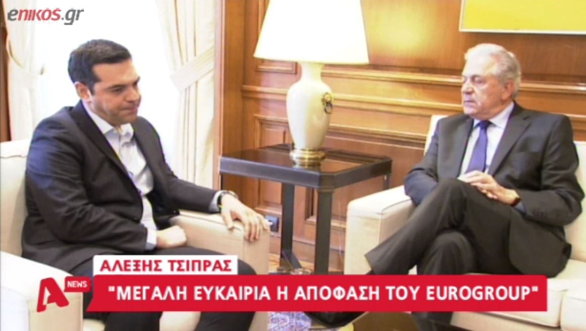 Τσίπρας: Έχουμε σαφείς ενδείξεις που μας κάνουν να είμαστε αισιόδοξοι – ΒΙΝΤΕΟ
