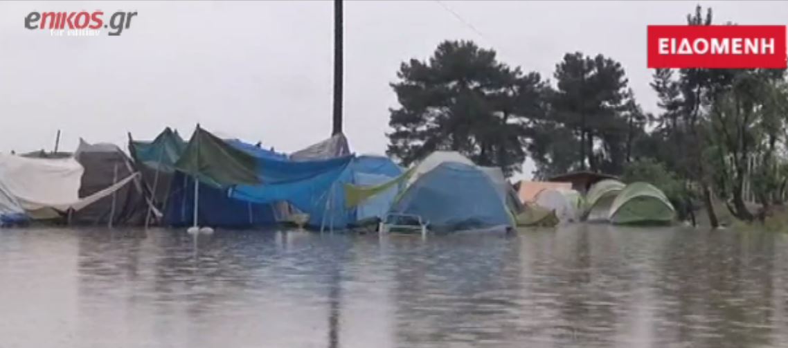 “Βούλιαξε” ο καταυλισμός στην Ειδομένη – ΒΙΝΤΕΟ
