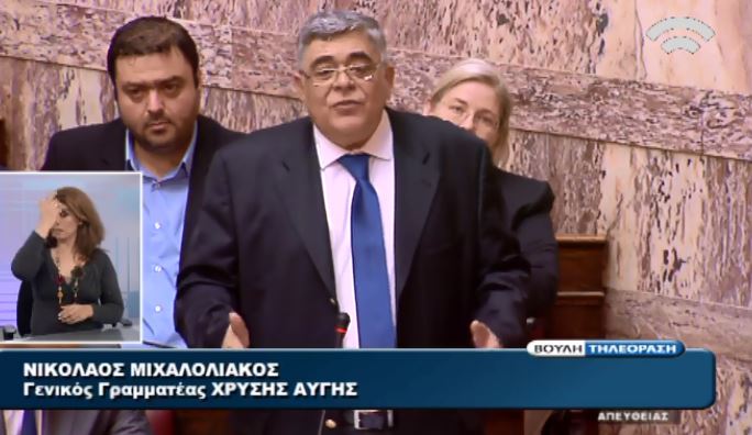 Μιχαλολιάκος: Το νέο μνημόνιο οδηγεί σε αδιέξοδο