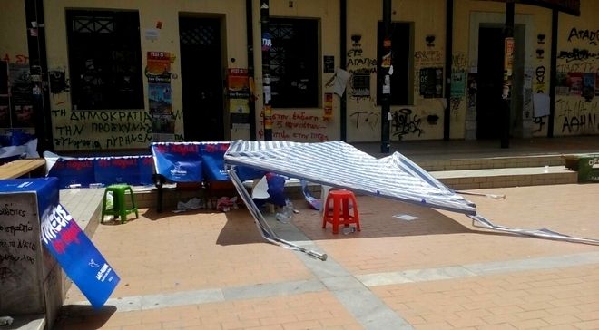 Φοιτητικές εκλογές: Διαφορετικά αποτελέσματα, επεισόδια και αποχή