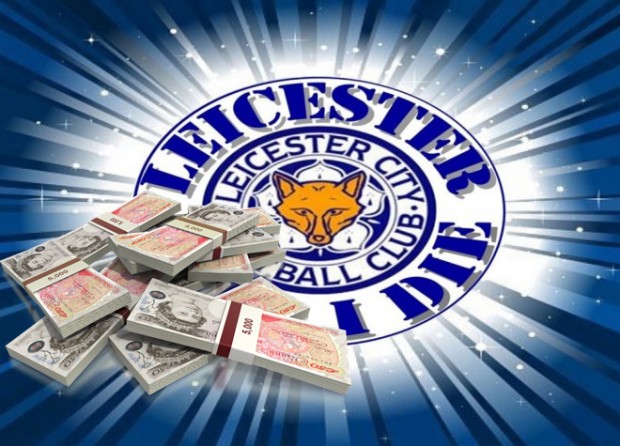 Η “σταχτοπούτα” Λέστερ έγινε πλούσια