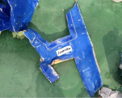 Αίγυπτος: Σε ένα μήνα η πρώτη έκθεση για τη συντριβή του αεροπλάνου