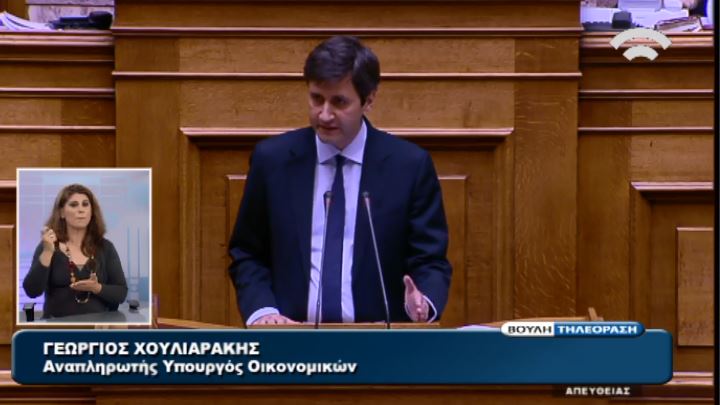 Δεν θα υπάρξουν επιπλέον δημοσιονομικά μέτρα έως το 2018 διαβεβαιώνει ο Χουλιαράκης
