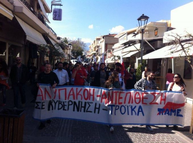 Κινητοποιήσεις κατά του ασφαλιστικού στο Ηράκλειο και τα Χανιά – ΦΩΤΟ