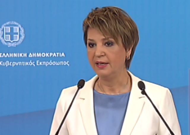 Γεροβασίλη: Δεν φαίνεται ότι επίκειται ανασχηματισμός