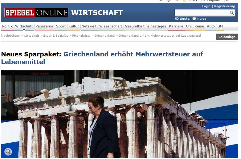 Spiegel: Νέο πακέτο λιτότητας – Η Ελλάδα αύξησε τον ΦΠΑ στα τρόφιμα