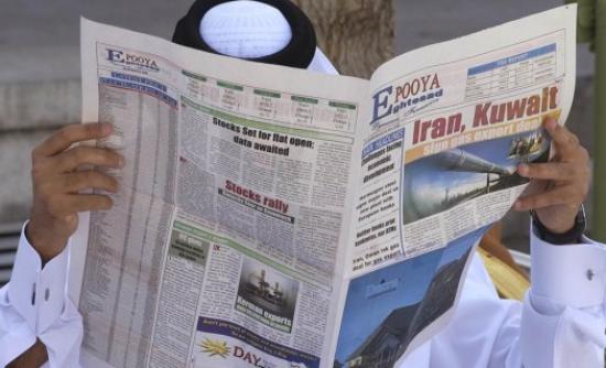 Τούρκοι θα επενδύσουν σε ξενοδοχεία στο Ιράν