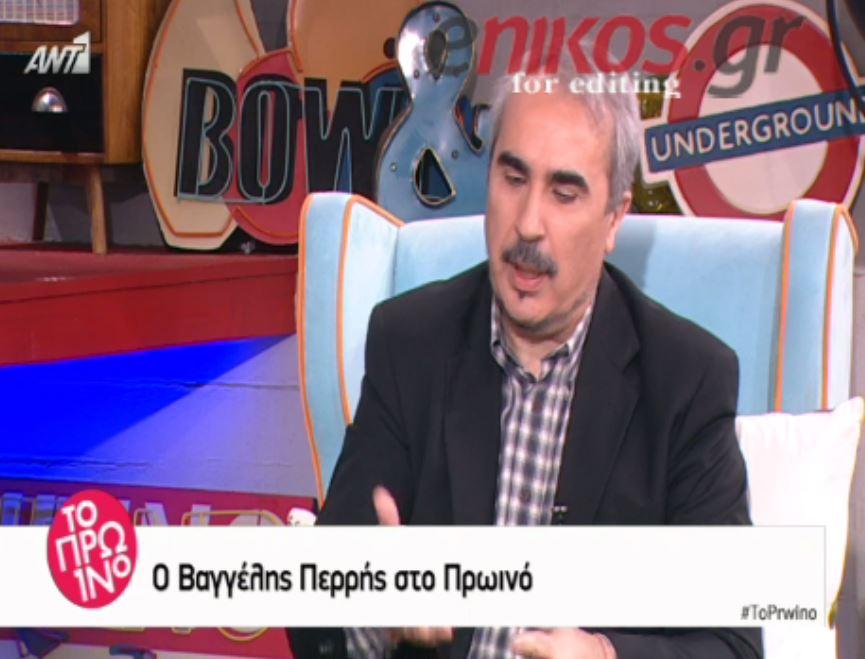 Περρής: Γι΄ αυτό έφυγα από το σόου της Κορομηλά – ΒΙΝΤΕΟ