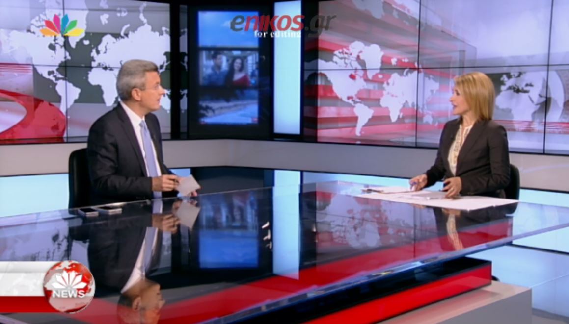 Ο Νίκος Χατζηνικολάου για το εθνικό σχέδιο ανάπτυξης που πρέπει να ετοιμάσει η κυβέρνηση – ΒΙΝΤΕΟ