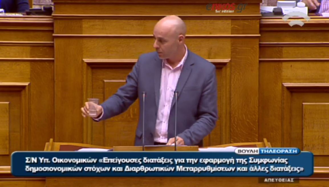 Αμυράς: Λίγο νεράκι παρακαλώ… – ΒΙΝΤΕΟ