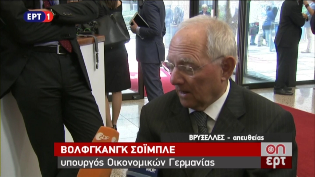 Συμφωνία μέσα στον Μάιο αλλά όχι σήμερα βλέπει ο Σόιμπλε – ΒΙΝΤΕΟ