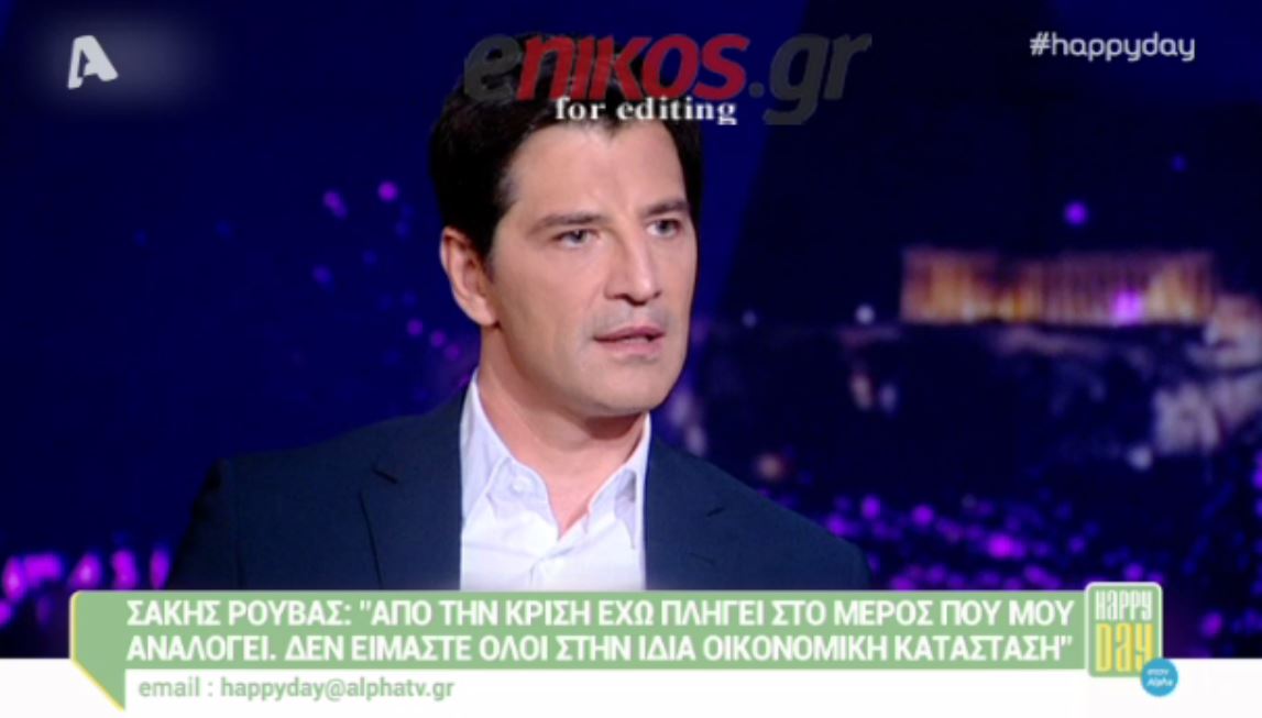 Ρουβάς: Το βράδυ της ανακοίνωσης του δημοψηφίσματος δεν κοιμήθηκα καλά – ΒΙΝΤΕΟ