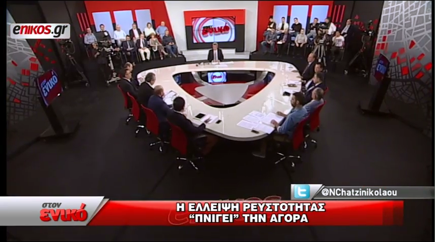 Ο Γιώργος Σταθάκης και ο Κωστής Χατζηδάκης «στον ενικό» με τον Νίκο Χατζηνικολάου