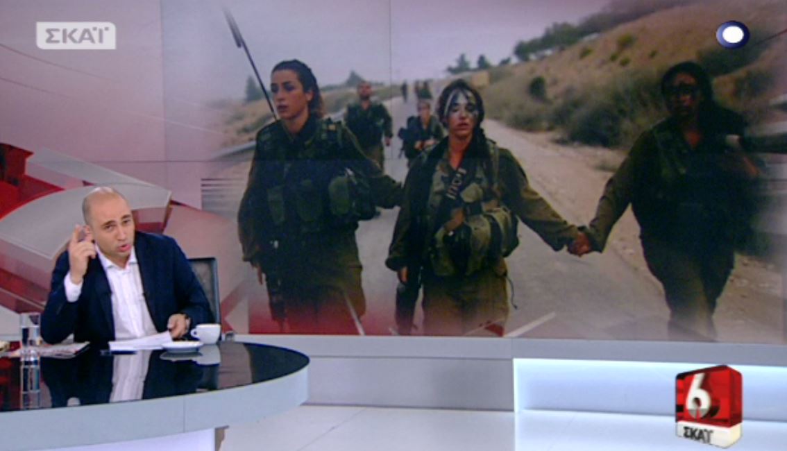 Η βιβλική αφήγηση του Μπογδάνου – ΒΙΝΤΕΟ