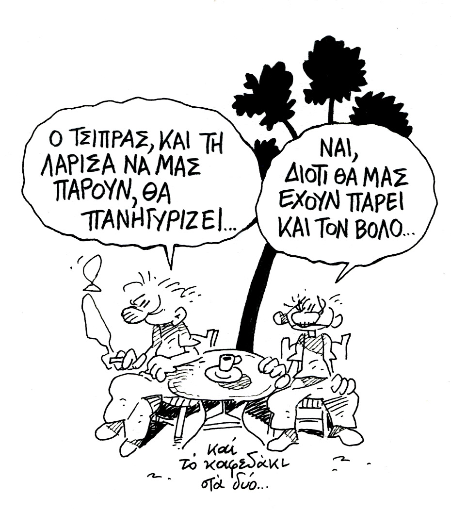 Τα ζόμπι δεν είναι χορτοφάγα και ο κ. Τσίπρας δεν τρέφει αυταπάτες…