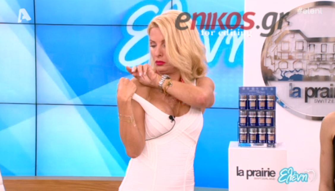 Η Μενεγάκη δοκίμασε μια κρέμα και αναστάτωσε το πλατό – ΒΙΝΤΕΟ