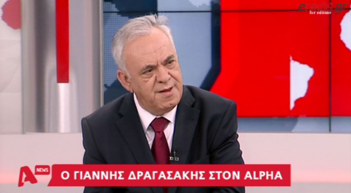 Δραγασάκης: Ίσως να έχουμε συμφωνία καλύτερη από αυτή που περιμένουμε – ΒΙΝΤΕΟ