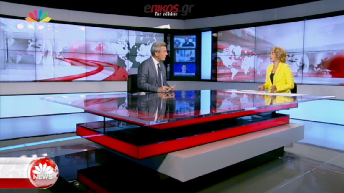 Ο Νίκος Χατζηνικολάου για το εθνικό σχέδιο ανάπτυξης – ΒΙΝΤΕΟ