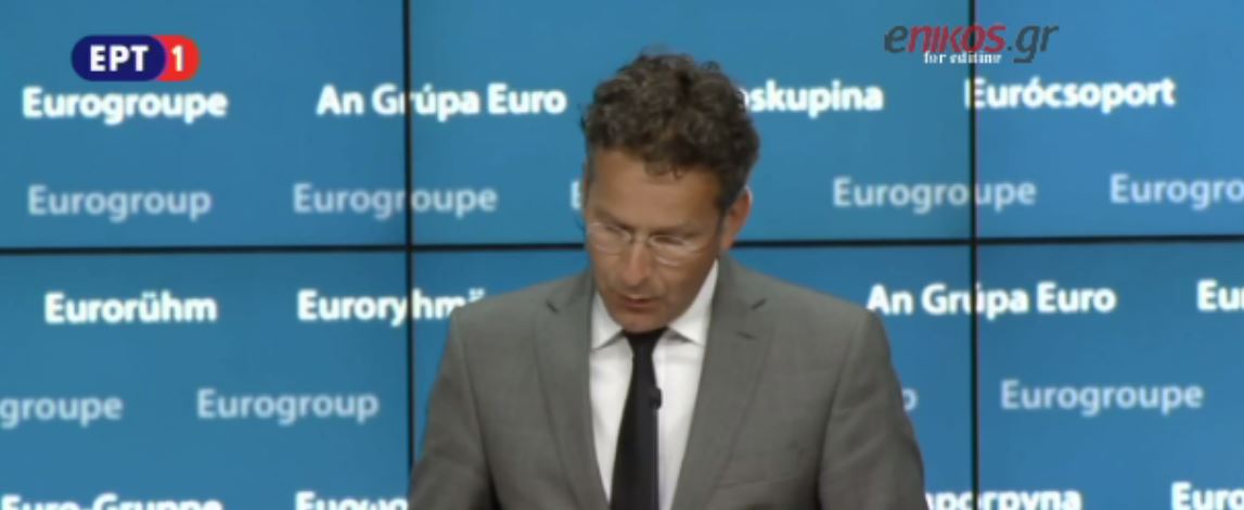 Ντάισελμπλουμ: Το ζήτημα του χρέους θα συζητηθεί αργότερα – ΒΙΝΤΕΟ