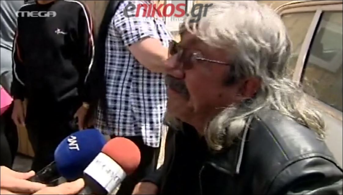 Ο παππούς της μικρής Μαρίας: Πήγαν να μας βγάλουν φονιάδες – ΒΙΝΤΕΟ