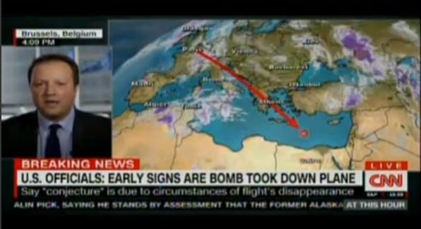 CNN: Το αεροσκάφος έπεσε από έκρηξη βόμβας