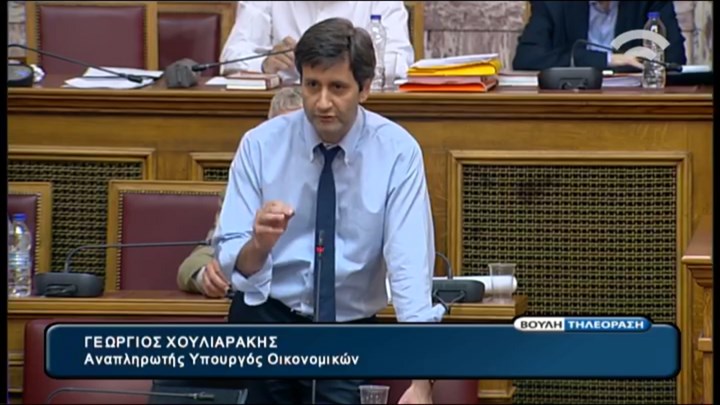 Χουλιαράκης: Έξι εκατομμύρια νοικοκυριά θα πληρώσουν τον ίδιο ή λιγότερο ΕΝΦΙΑ