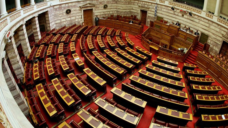 Το Υπ. Δικαιοσύνης για τις offshore και το “πόθεν έσχες” βουλευτών