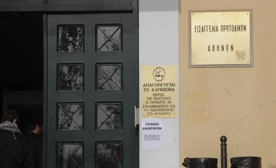 Στην Εισαγγελία η αναφορά του Ιατρικού Συλλόγου Αθηνών για τις κλειστές ΜΕΘ